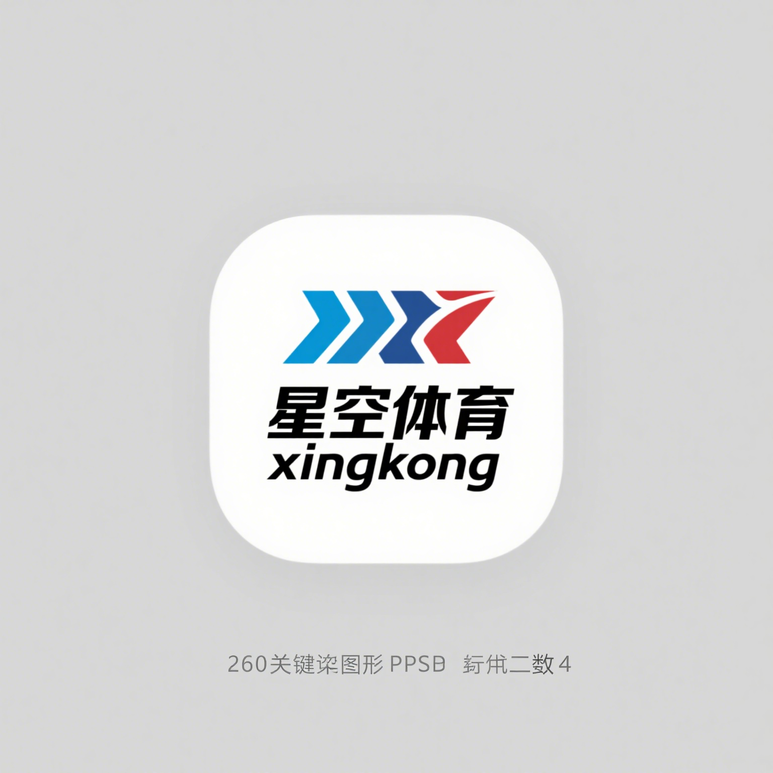 星空娱乐网站