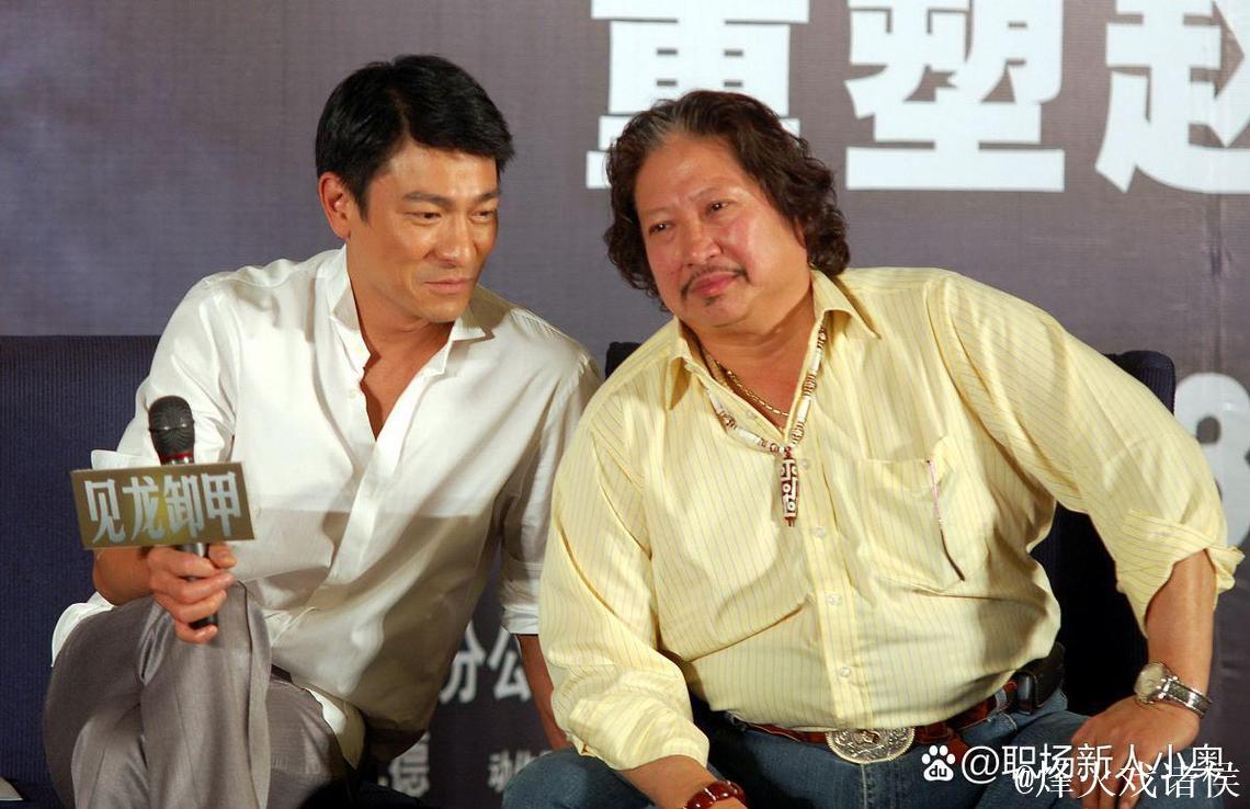 1988年港台明星台球赛洪金宝刘德华等参赛