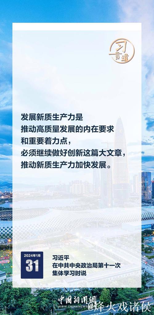 深市核心指数样本更新 新质生产力动能进一步彰显 深市核心指数样本更新 新质生产力动能进一步彰显