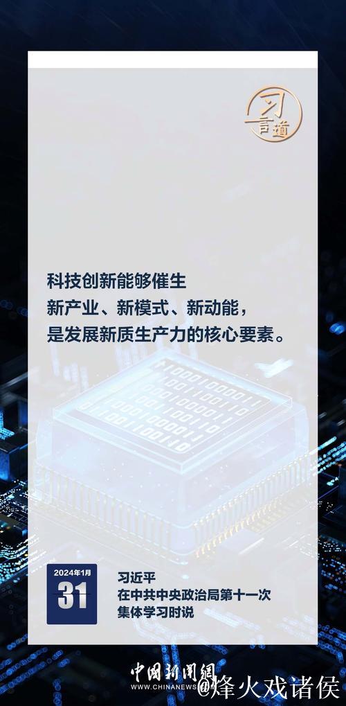 深市核心指数样本更新 新质生产力动能进一步彰显 深市核心指数样本更新 新质生产力动能进一步彰显