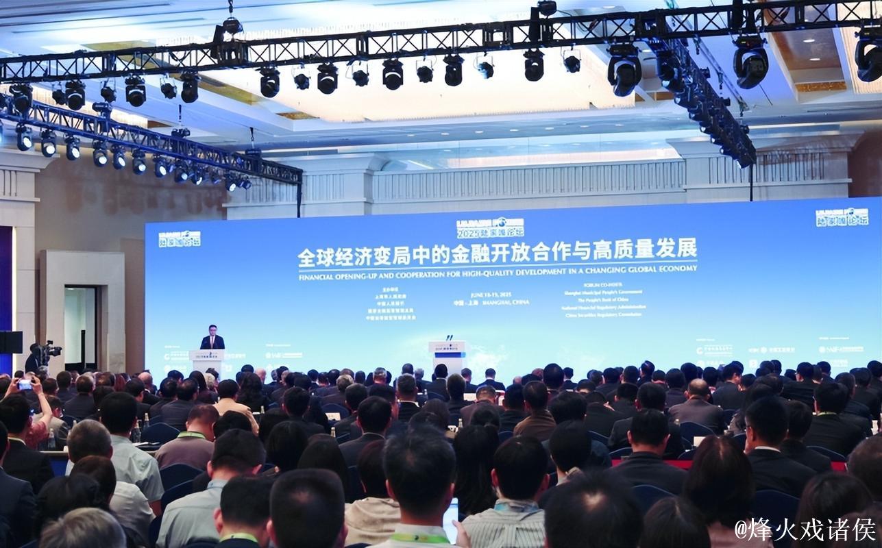 聚焦创新开放 金融管理部门多策齐发 聚焦创新开放 金融管理部门多策齐发