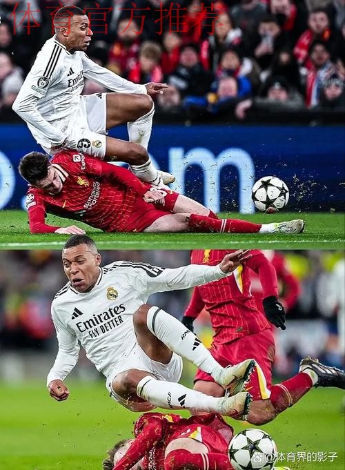 姆巴佩梦游全场0射正,梦魇之地0-0平苦主,皇马双线受阻两场不胜 姆巴佩梦游全场0射正,梦魇之地0-0平苦主,皇马双线受阻两场不胜