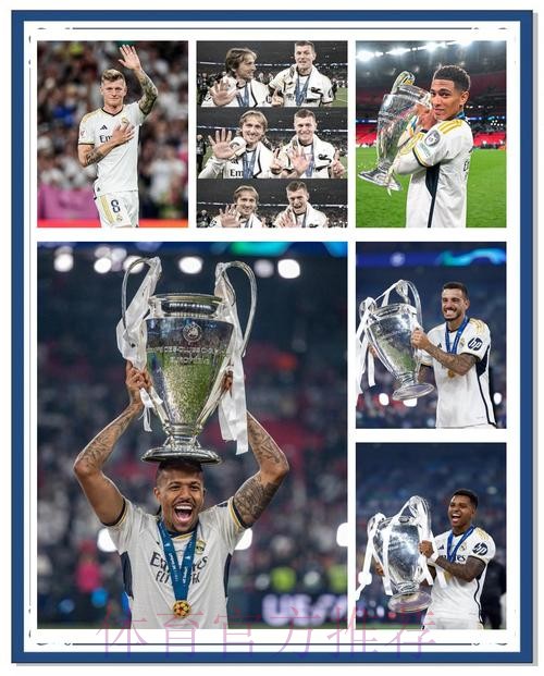 皇馬晉級使命必「達」 皇馬晉級使命必「達」